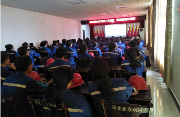 https://qcxy.szvtc.cn/__local/0/38/3E/D78744D21D25A0329DDA79BF397_FD6C69E7_62C12.png