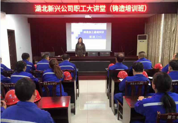 https://qcxy.szvtc.cn/__local/3/EE/6A/6598EC08860520480924FA83453_871CD4D6_697AA.png