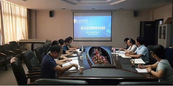 https://lyjg.szvtc.cn/__local/7/66/E9/F08A5841C38B2380B7D3A0DC5A6_442F85BA_1CC6D.jpg