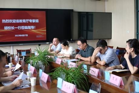 说明: D:\日常————办公\2023————教务处\37——————————实验室检查\图片资料\HJ4A8769.JPG