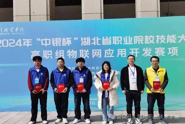 说明: 图片
