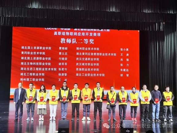 说明: 图片